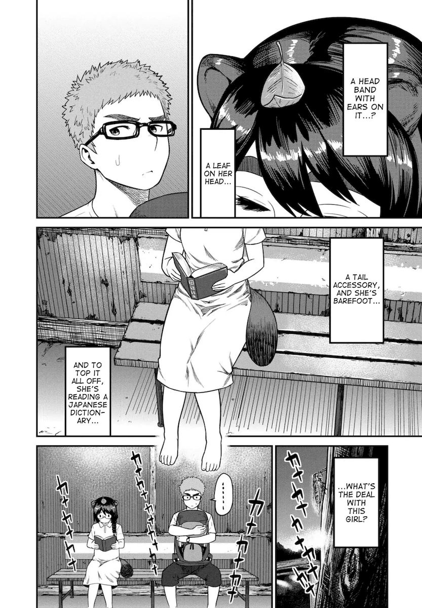 Elf-San Wa Yaserarenai. - Chapter 6.5 [photo 15] - MangaPorn