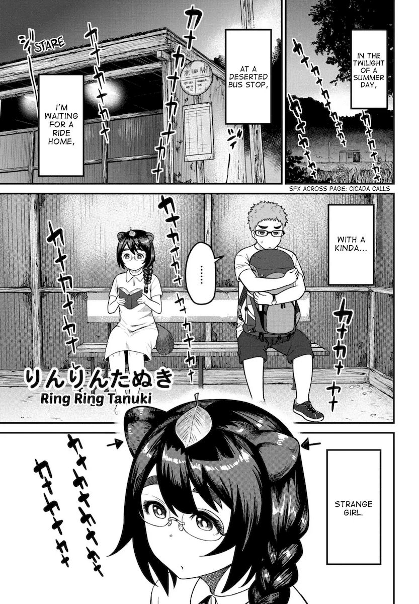 Elf-San Wa Yaserarenai. - Chapter 6.5 [photo 16] - MangaPorn