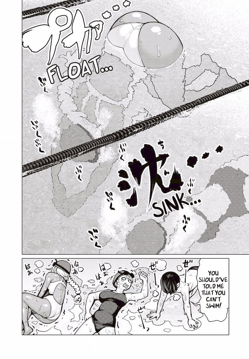 Elf-San Wa Yaserarenai. - Chapter 7 [photo 10] - MangaPorn