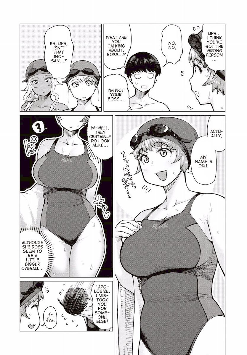 Elf-San Wa Yaserarenai. - Chapter 7 [photo 13] - MangaPorn