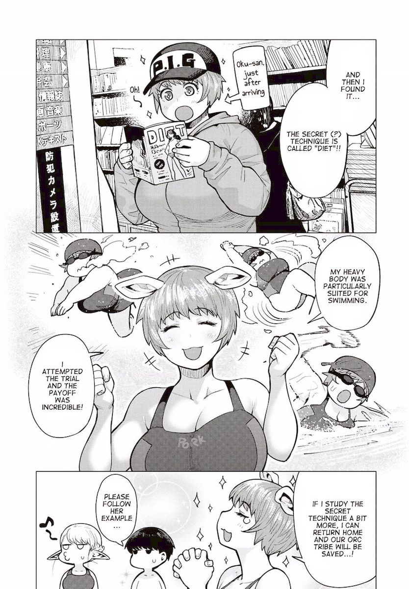 Elf-San Wa Yaserarenai. - Chapter 7 [photo 20] - MangaPorn