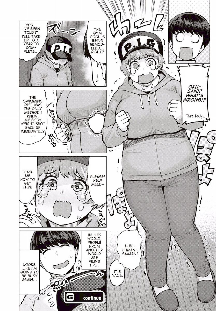 Elf-San Wa Yaserarenai. - Chapter 7 [photo 28] - MangaPorn