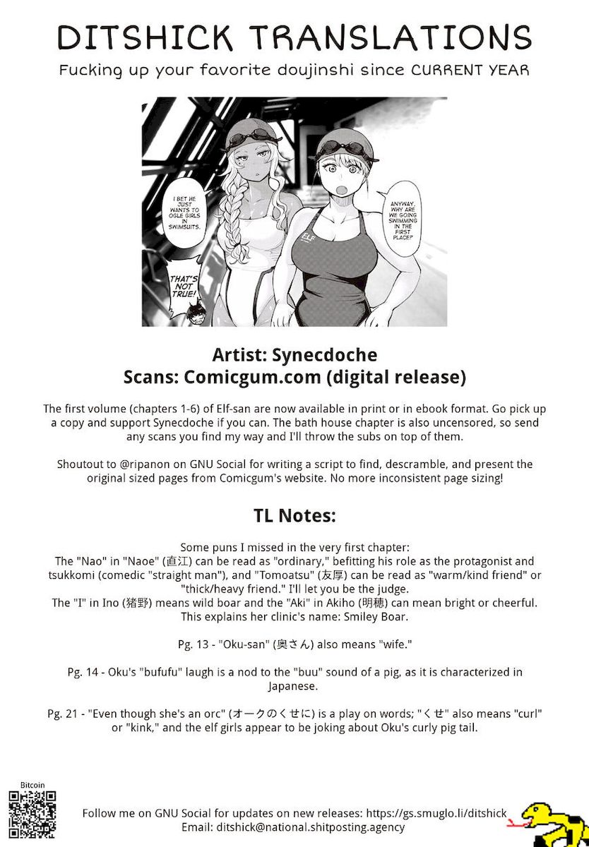 Elf-San Wa Yaserarenai. - Chapter 7 [photo 29] - MangaPorn