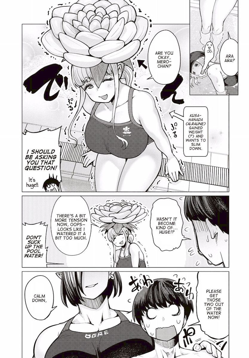 Elf-San Wa Yaserarenai. - Chapter 7 [photo 4] - MangaPorn