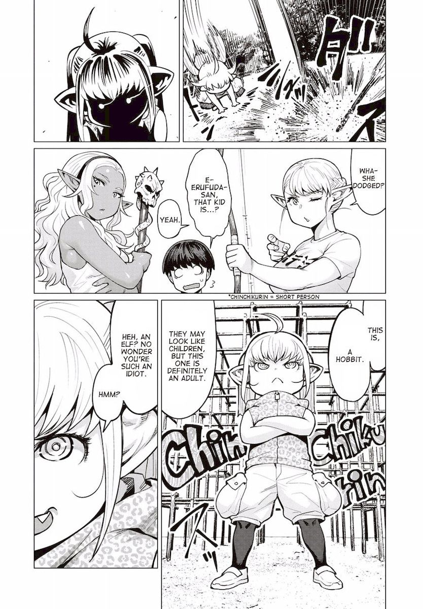 Elf-San Wa Yaserarenai. - Chapter 8 [photo 17] - MangaPorn