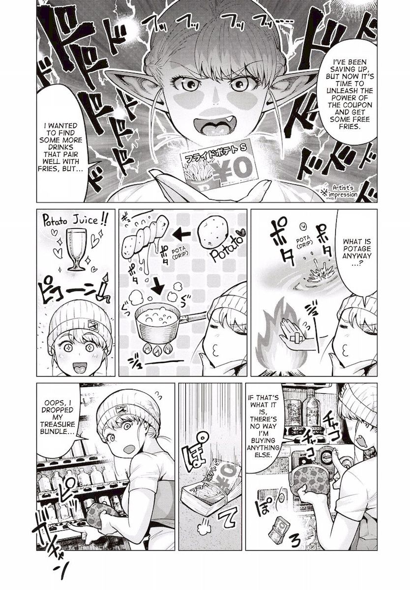 Elf-San Wa Yaserarenai. - Chapter 8 [photo 2] - MangaPorn