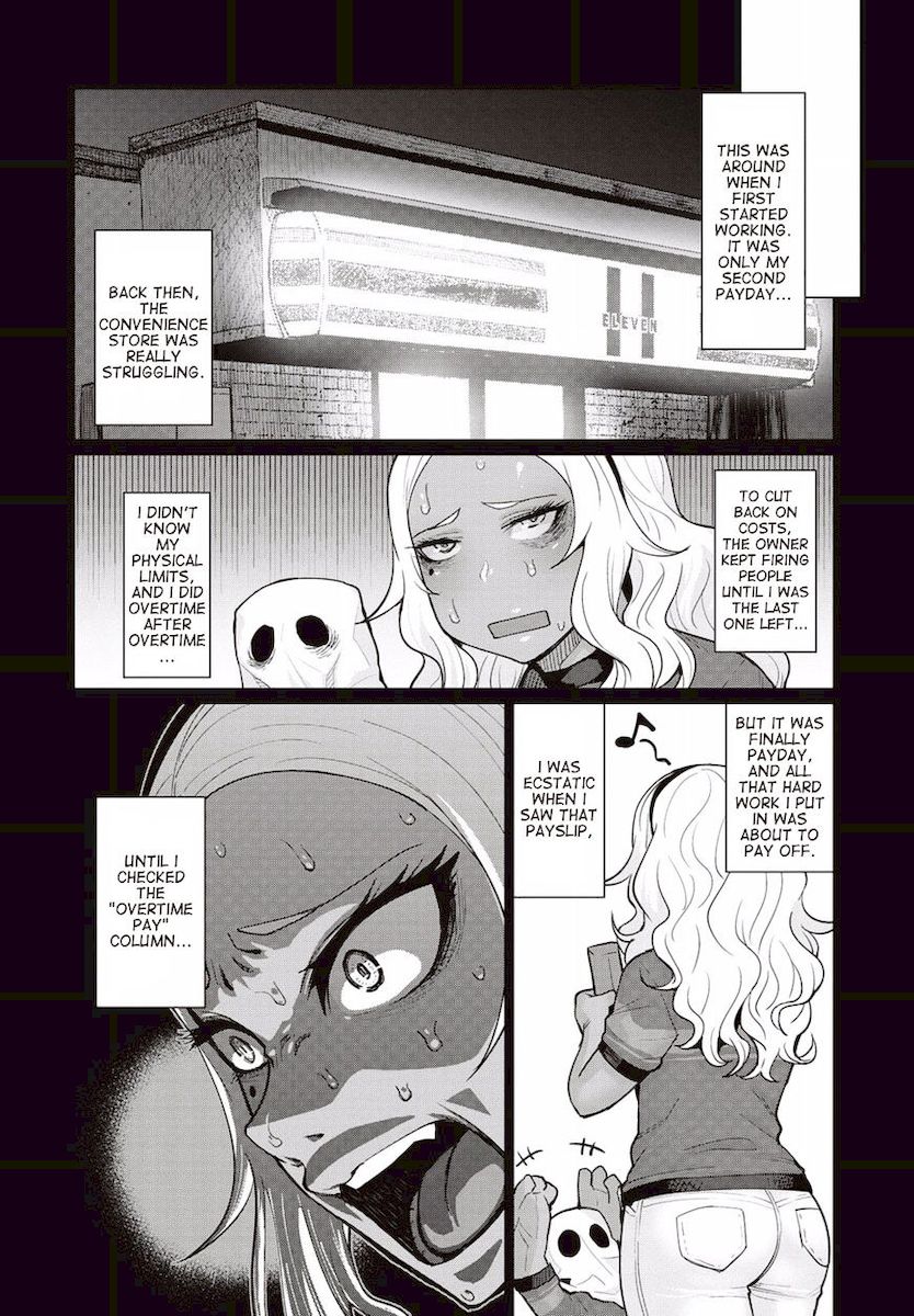 Elf-San Wa Yaserarenai. - Chapter 9 [photo 17] - MangaPorn
