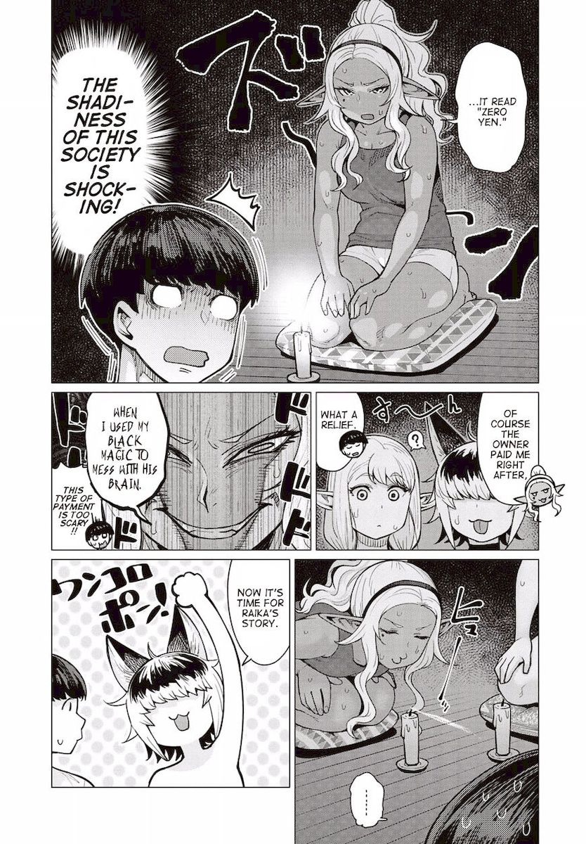 Elf-San Wa Yaserarenai. - Chapter 9 [photo 18] - MangaPorn