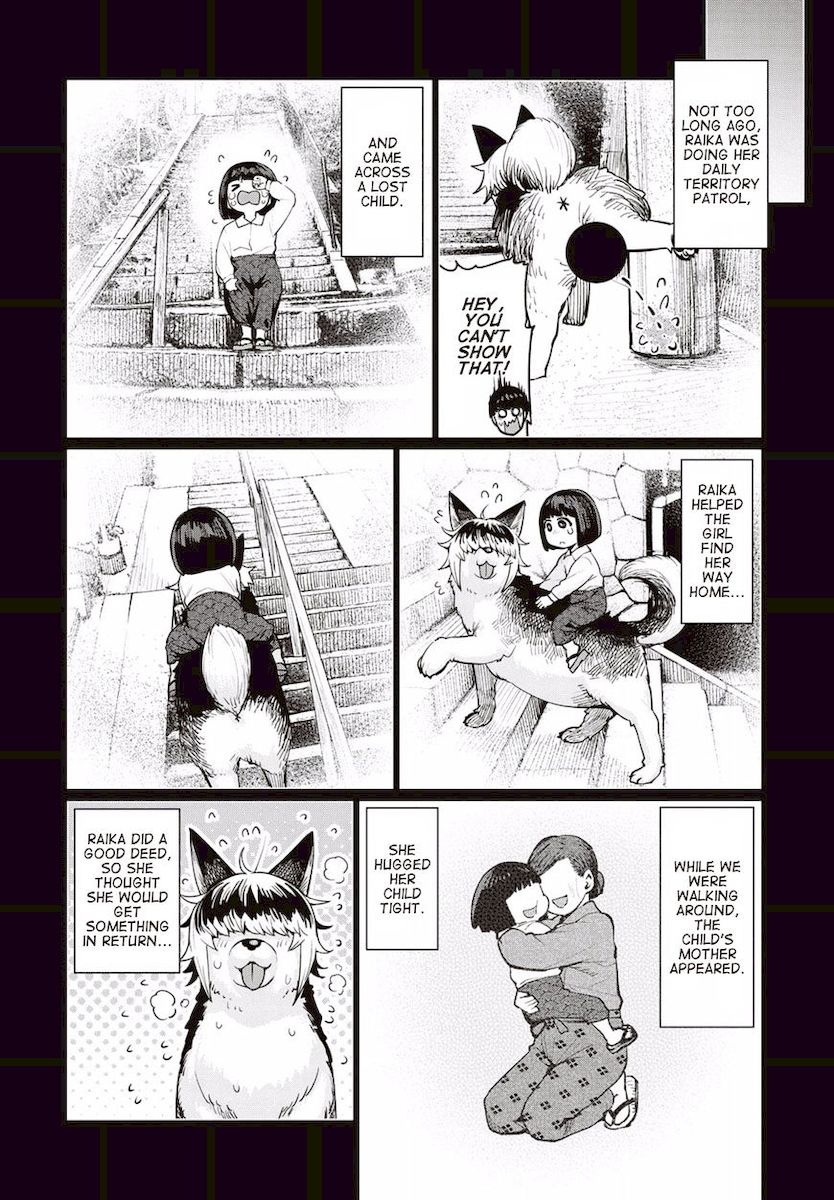 Elf-San Wa Yaserarenai. - Chapter 9 [photo 19] - MangaPorn