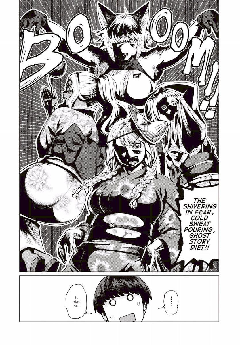 Elf-San Wa Yaserarenai. - Chapter 9 [photo 5] - MangaPorn