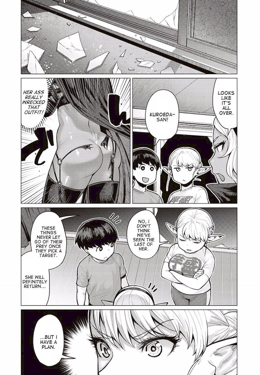 Elf-San Wa Yaserarenai. - Chapter 10 [photo 29] - MangaPorn