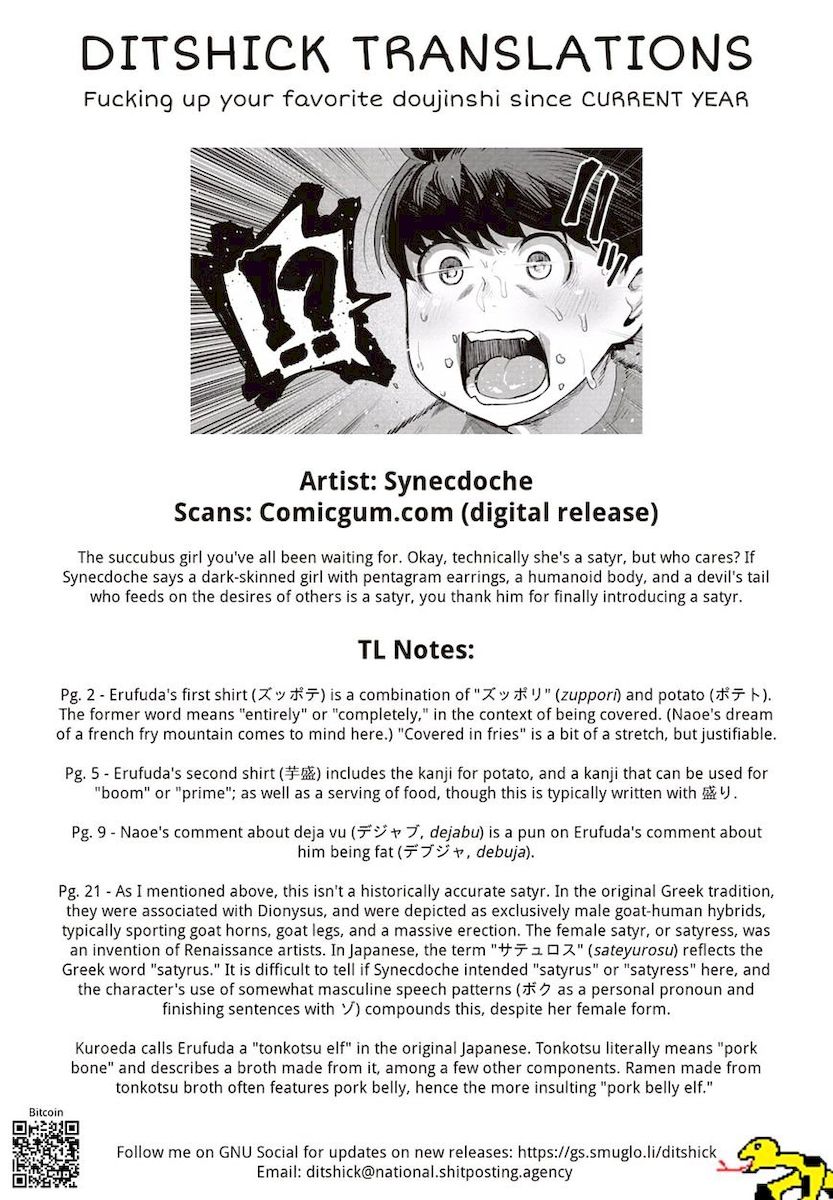 Elf-San Wa Yaserarenai. - Chapter 10 [photo 31] - MangaPorn