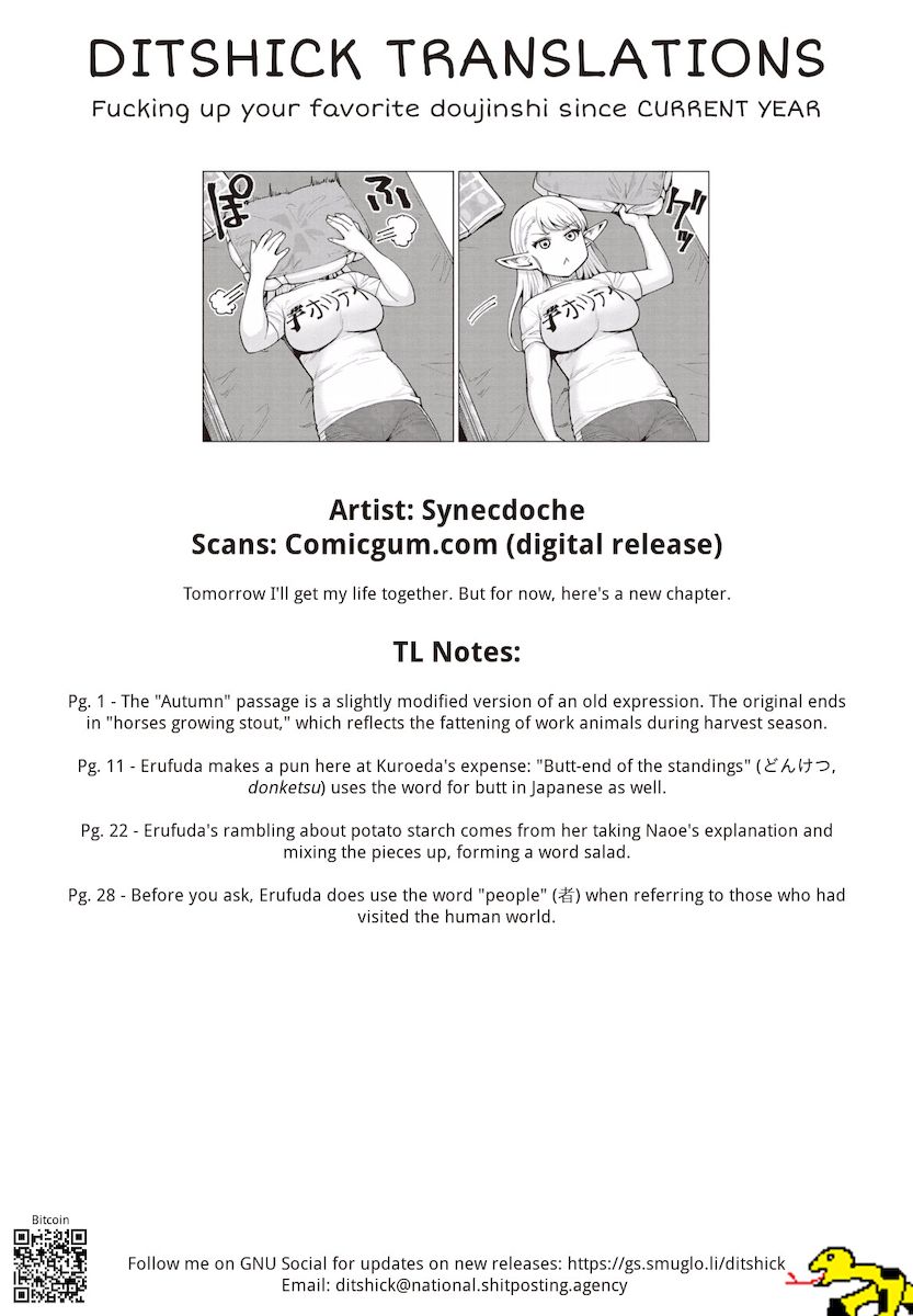 Elf-San Wa Yaserarenai. - Chapter 11 [photo 31] - MangaPorn