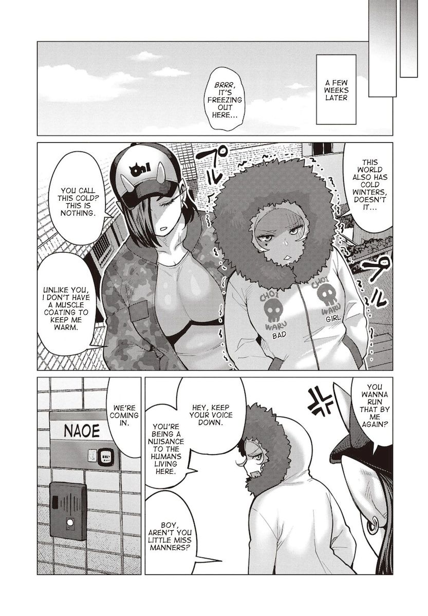 Elf-San Wa Yaserarenai. - Chapter 13 [photo 10] - MangaPorn