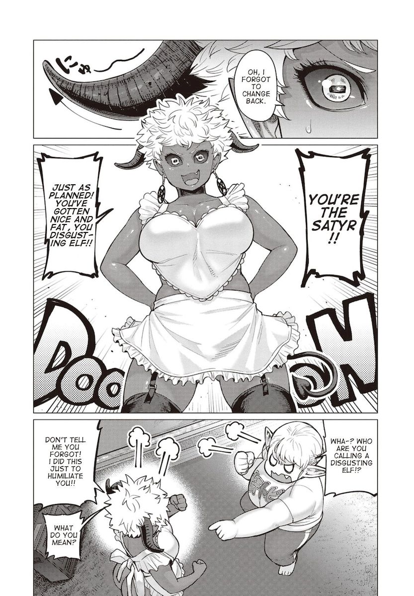 Elf-San Wa Yaserarenai. - Chapter 13 [photo 19] - MangaPorn