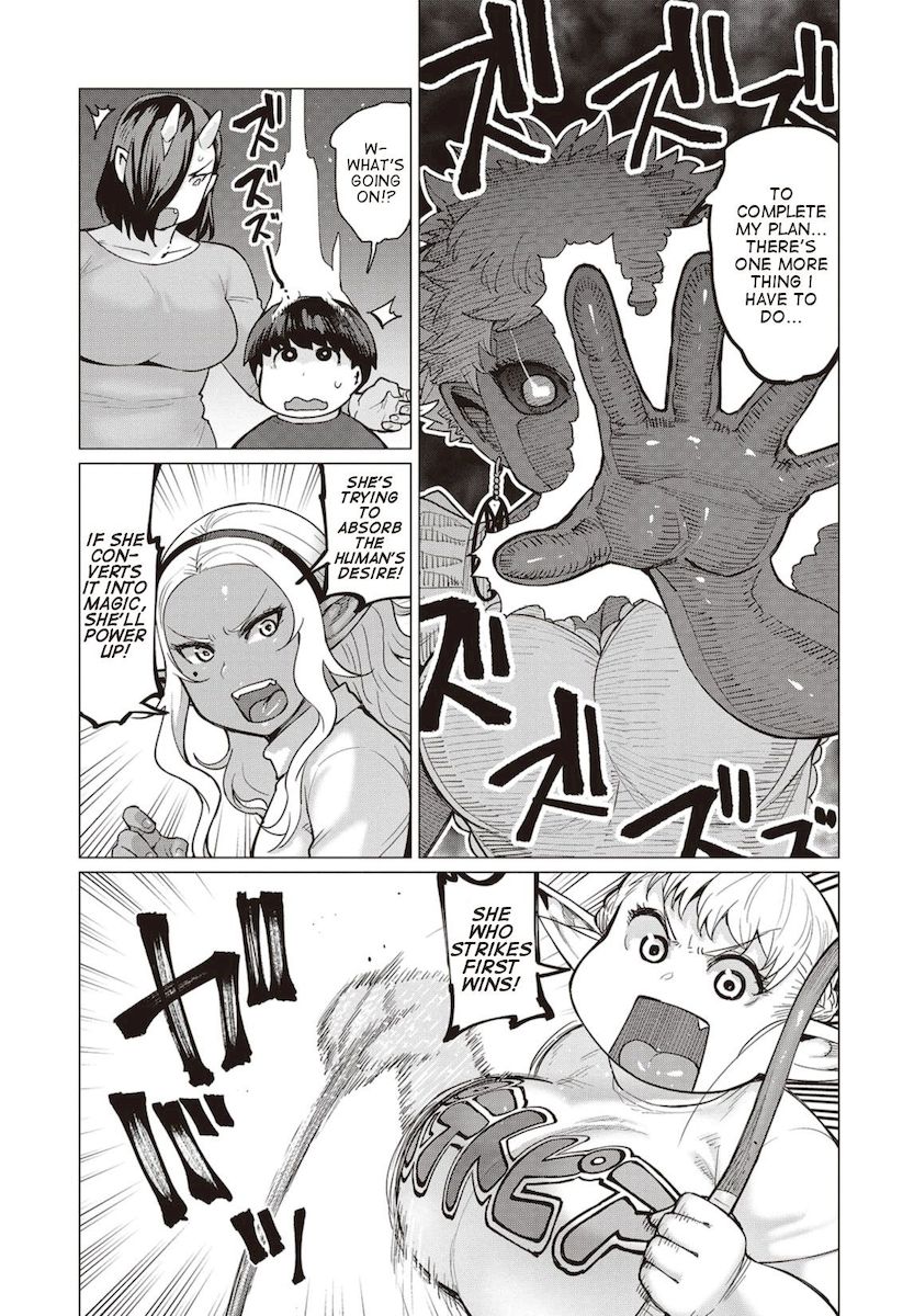 Elf-San Wa Yaserarenai. - Chapter 13 [photo 22] - MangaPorn