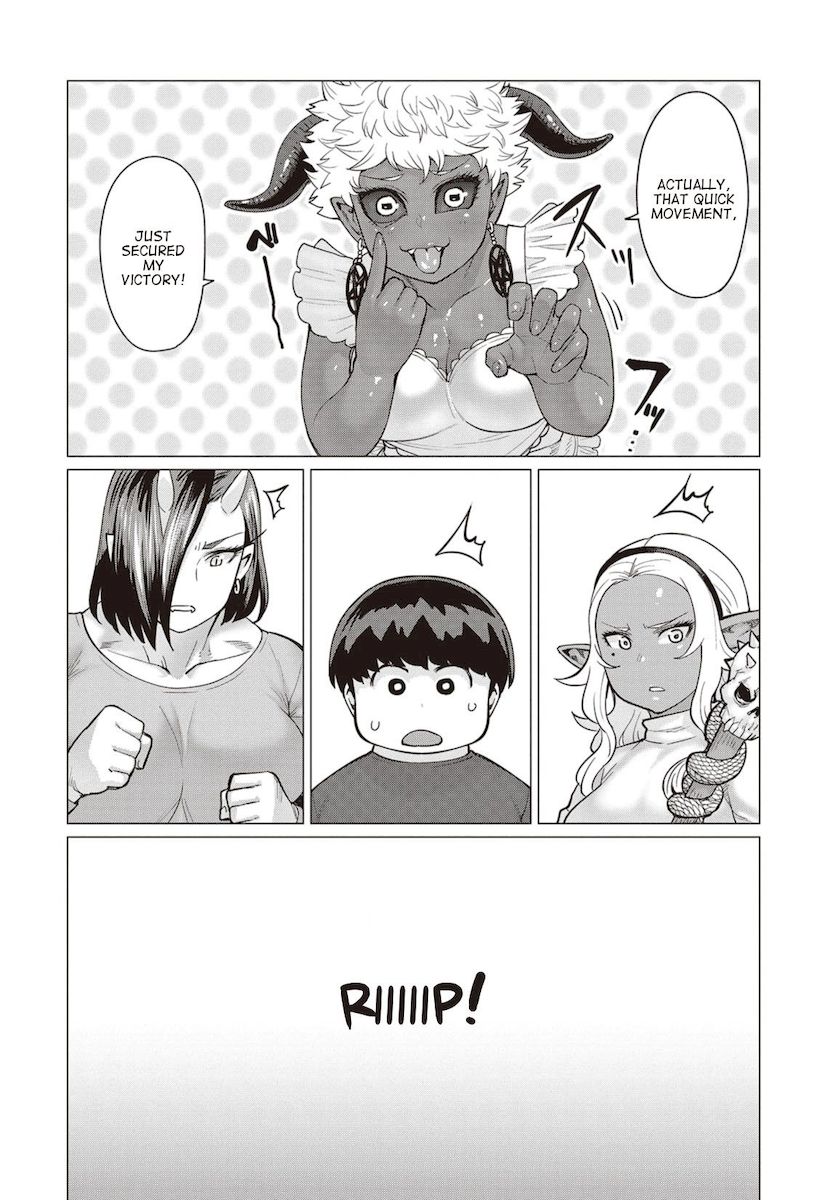 Elf-San Wa Yaserarenai. - Chapter 13 [photo 23] - MangaPorn