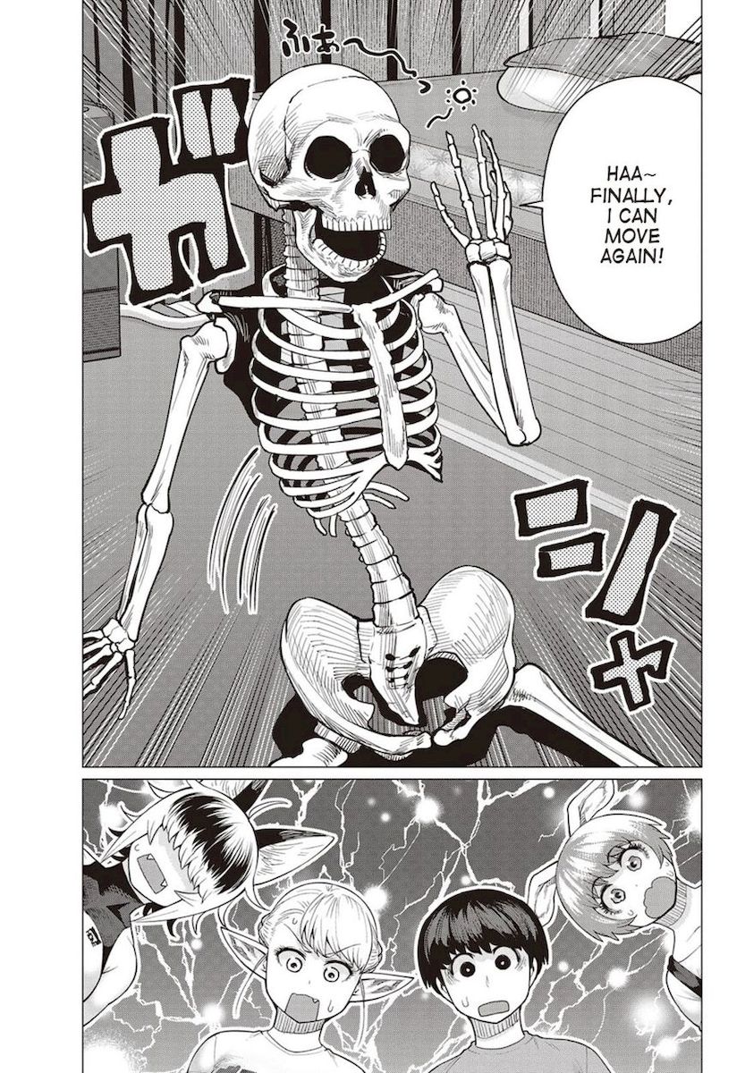 Elf-San Wa Yaserarenai. - Chapter 14 [photo 14] - MangaPorn