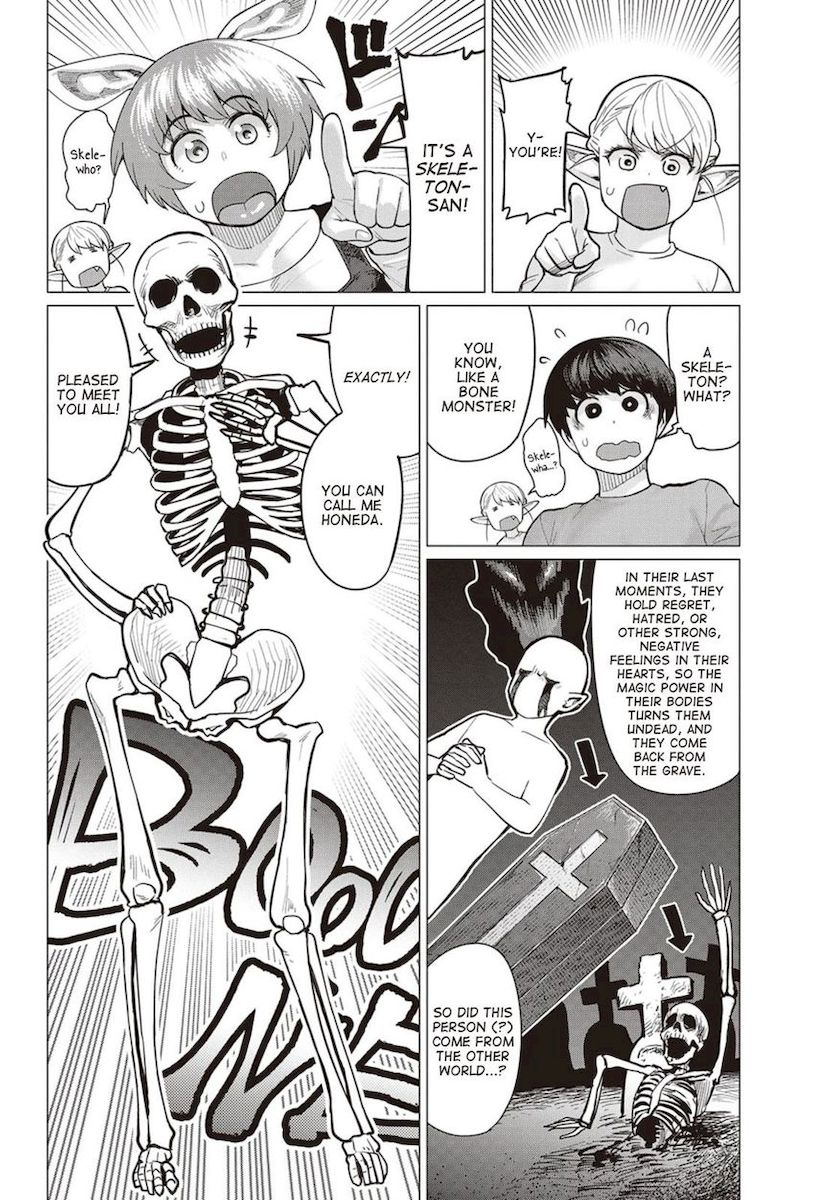 Elf-San Wa Yaserarenai. - Chapter 14 [photo 15] - MangaPorn