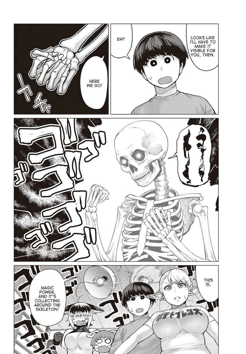 Elf-San Wa Yaserarenai. - Chapter 14 [photo 19] - MangaPorn