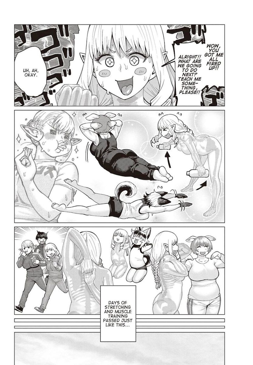Elf-San Wa Yaserarenai. - Chapter 14 [photo 25] - MangaPorn