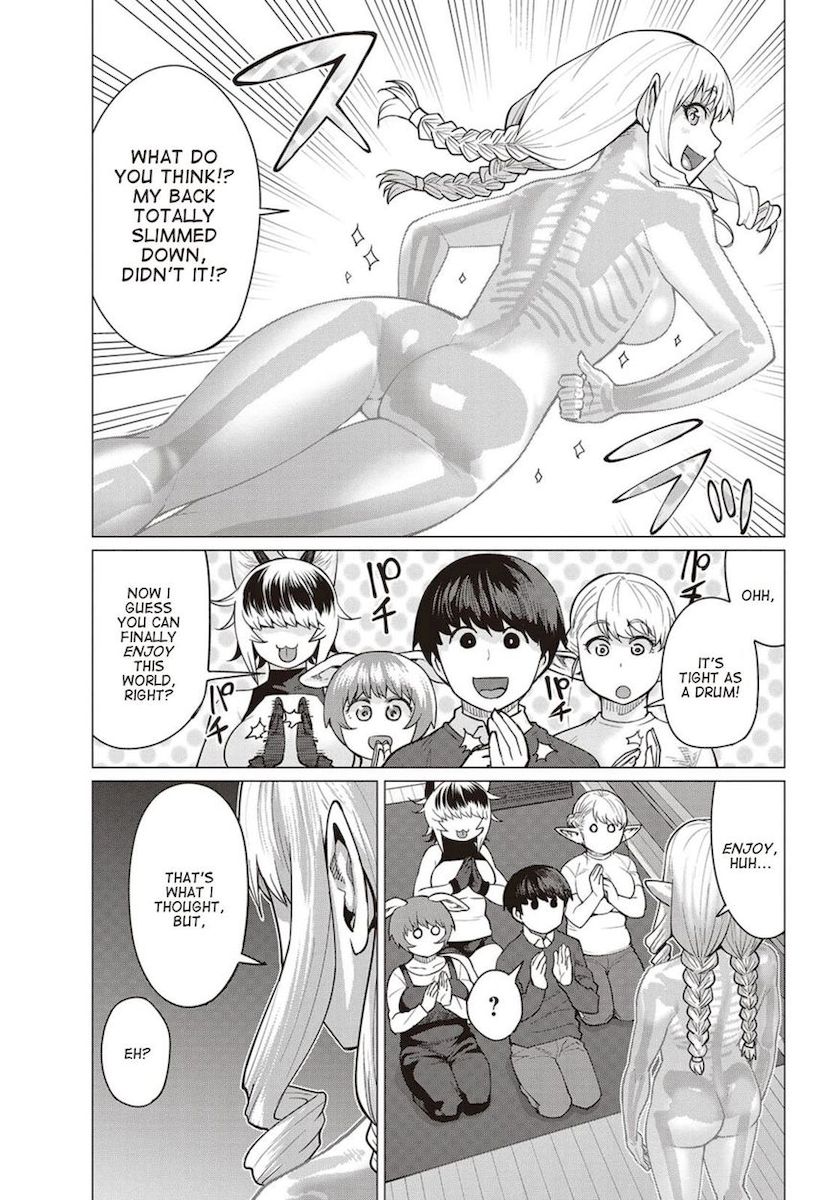 Elf-San Wa Yaserarenai. - Chapter 14 [photo 26] - MangaPorn