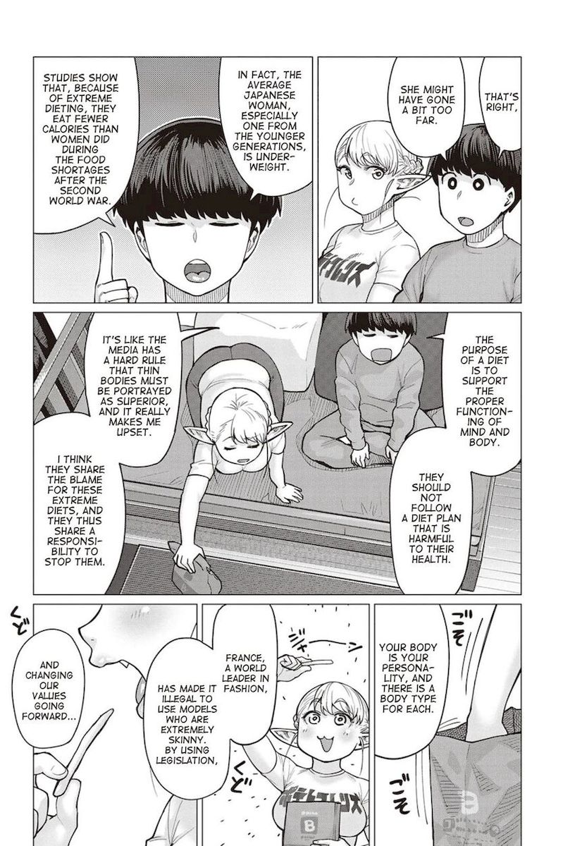 Elf-San Wa Yaserarenai. - Chapter 14 [photo 3] - MangaPorn