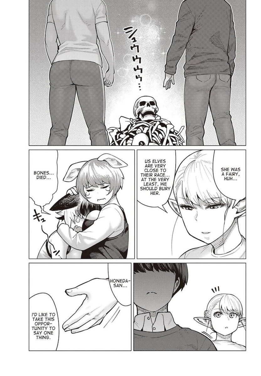 Elf-San Wa Yaserarenai. - Chapter 14 [photo 30] - MangaPorn