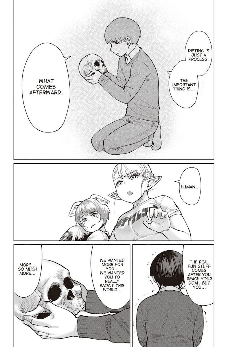 Elf-San Wa Yaserarenai. - Chapter 14 [photo 31] - MangaPorn