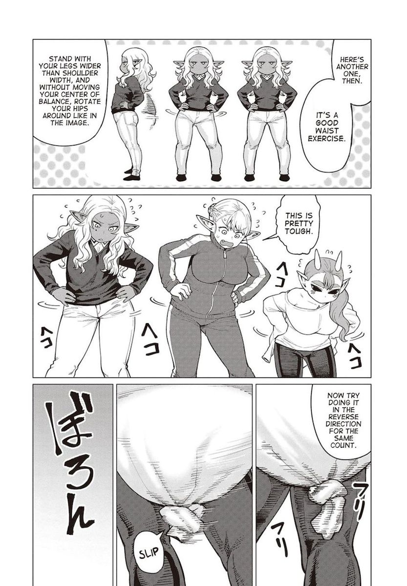 Elf-San Wa Yaserarenai. - Chapter 16 [photo 21] - MangaPorn