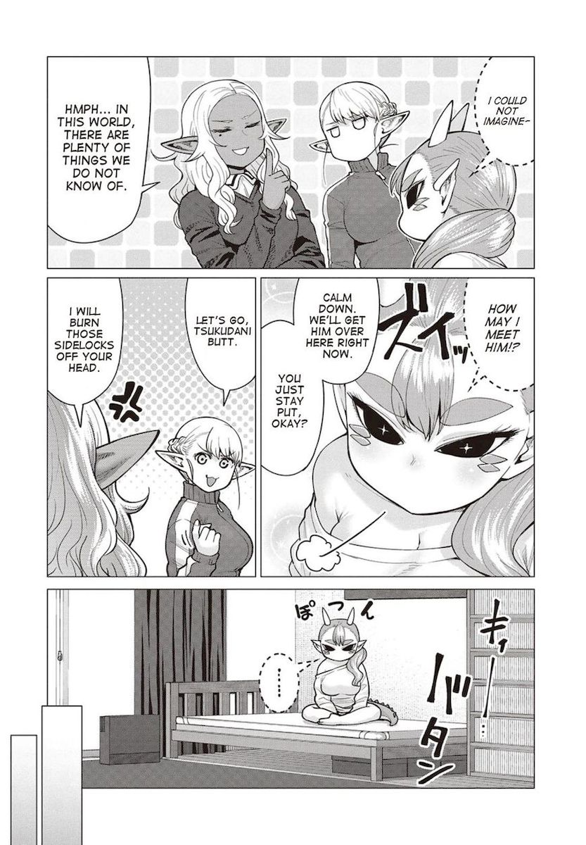 Elf-San Wa Yaserarenai. - Chapter 16 [photo 3] - MangaPorn