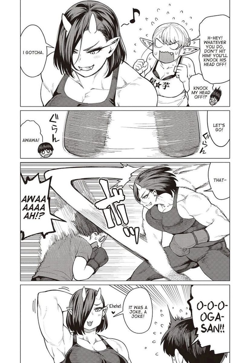 Elf-San Wa Yaserarenai. - Chapter 17 [photo 11] - MangaPorn