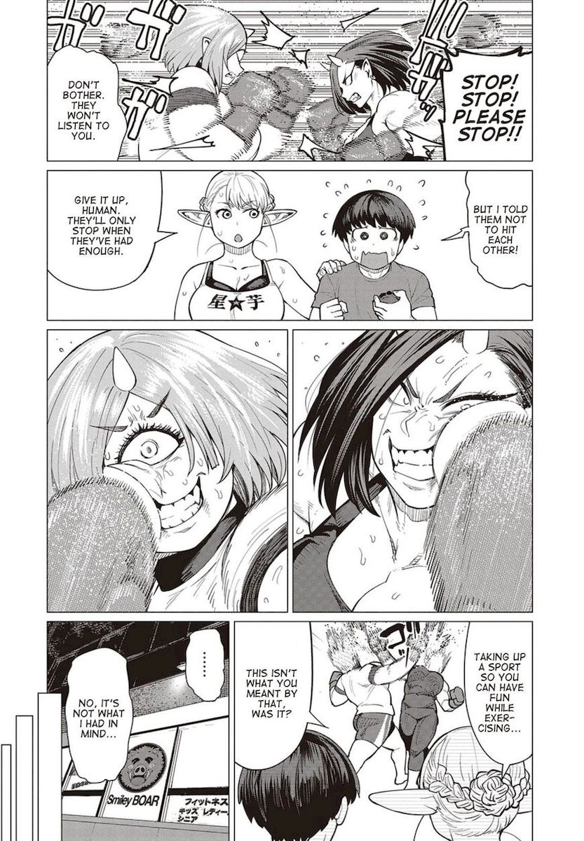 Elf-San Wa Yaserarenai. - Chapter 17 [photo 23] - MangaPorn