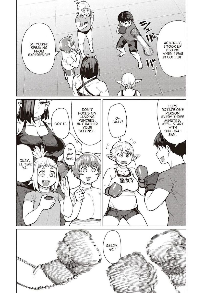 Elf-San Wa Yaserarenai. - Chapter 17 [photo 7] - MangaPorn