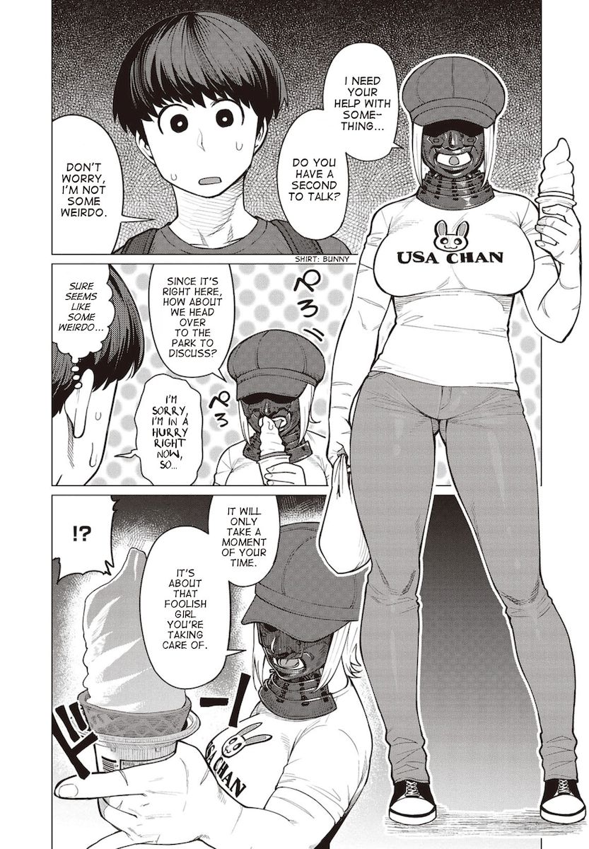 Elf-San Wa Yaserarenai. - Chapter 18 [photo 10] - MangaPorn