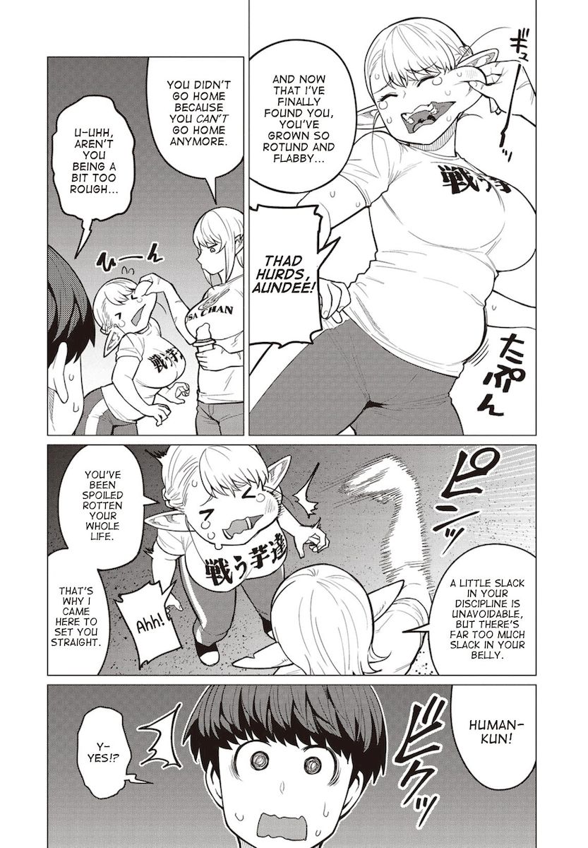 Elf-San Wa Yaserarenai. - Chapter 19 [photo 5] - MangaPorn
