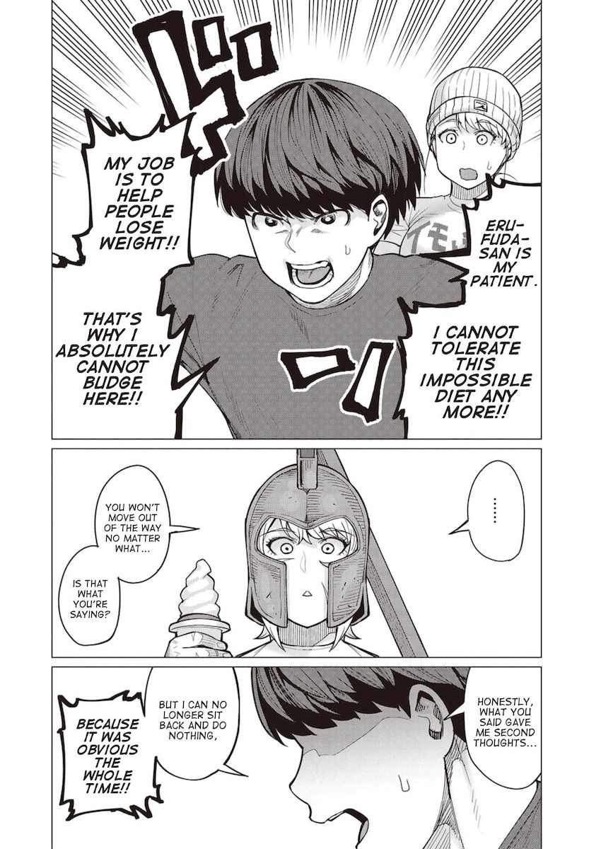 Elf-San Wa Yaserarenai. - Chapter 20 [photo 14] - MangaPorn