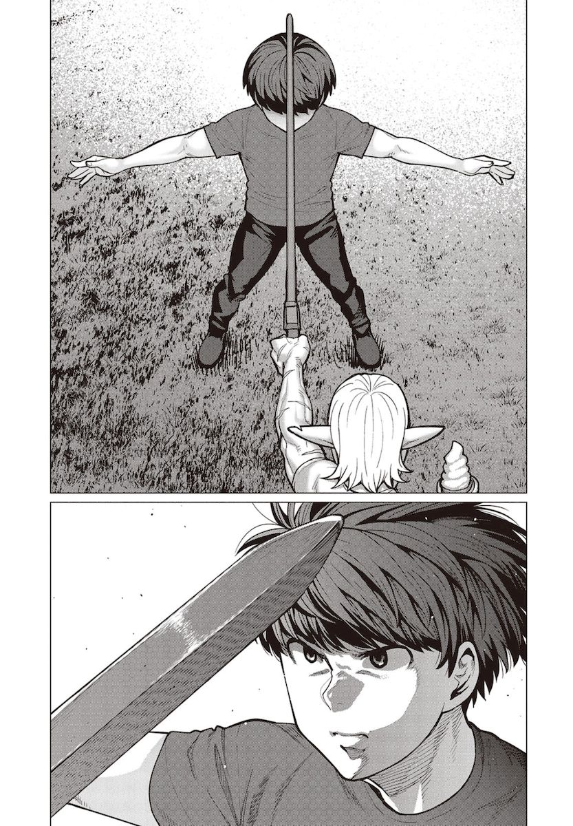 Elf-San Wa Yaserarenai. - Chapter 20 [photo 16] - MangaPorn