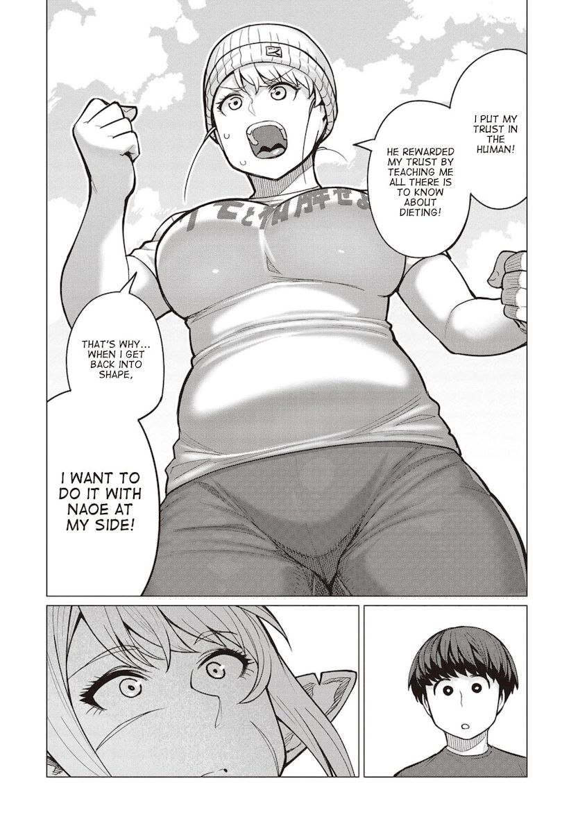 Elf-San Wa Yaserarenai. - Chapter 20 [photo 19] - MangaPorn