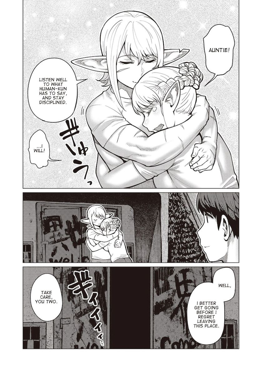 Elf-San Wa Yaserarenai. - Chapter 20 [photo 24] - MangaPorn