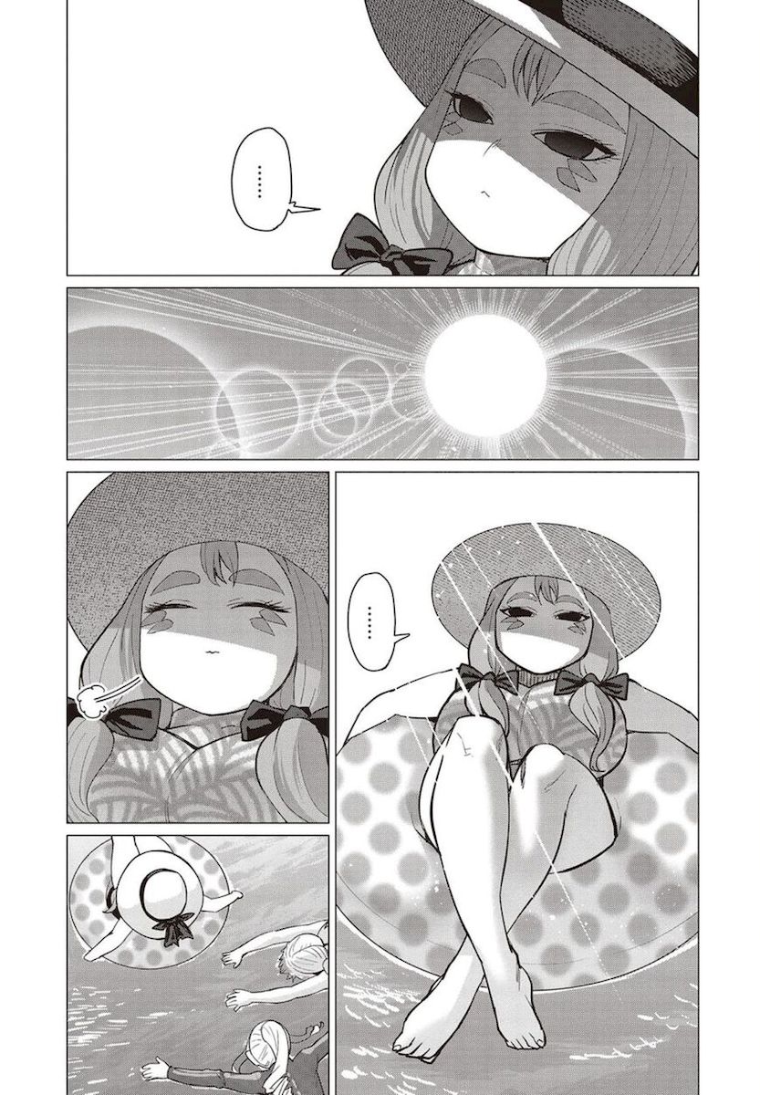 Elf-San Wa Yaserarenai. - Chapter 21 [photo 13] - MangaPorn