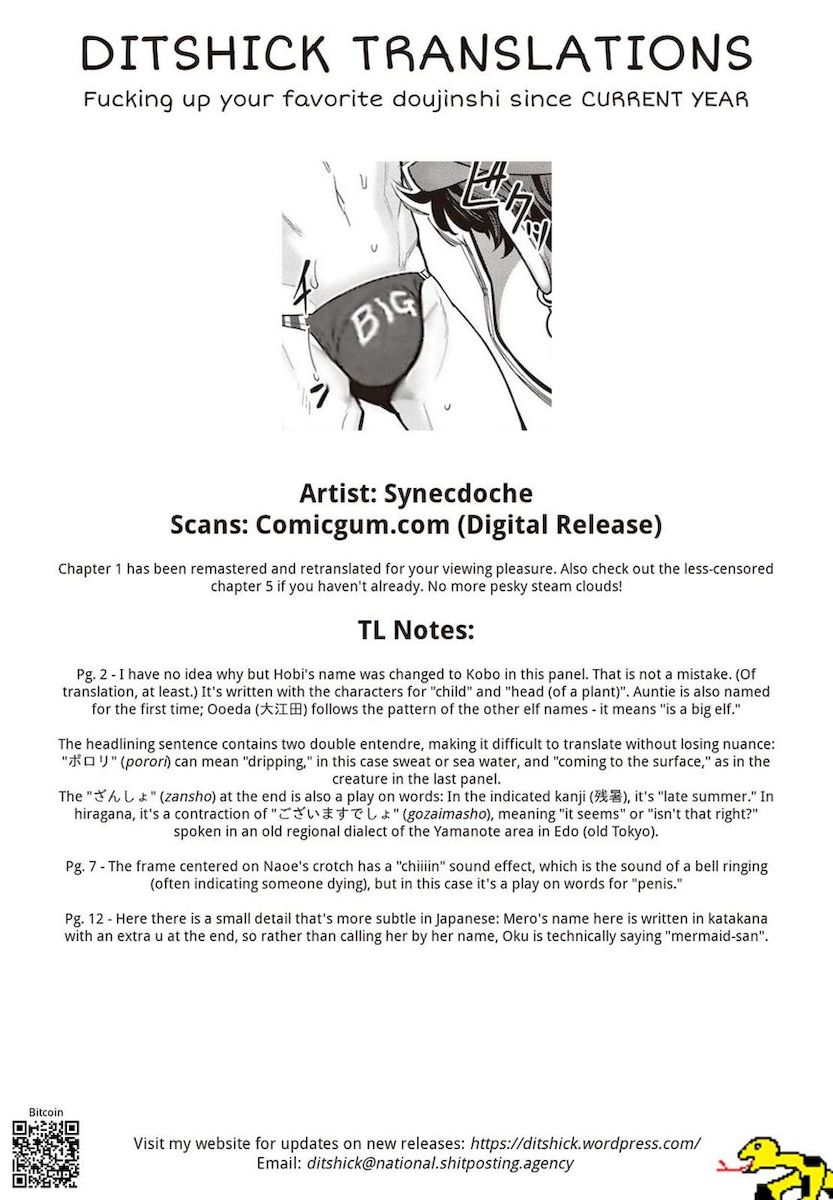 Elf-San Wa Yaserarenai. - Chapter 21 [photo 18] - MangaPorn