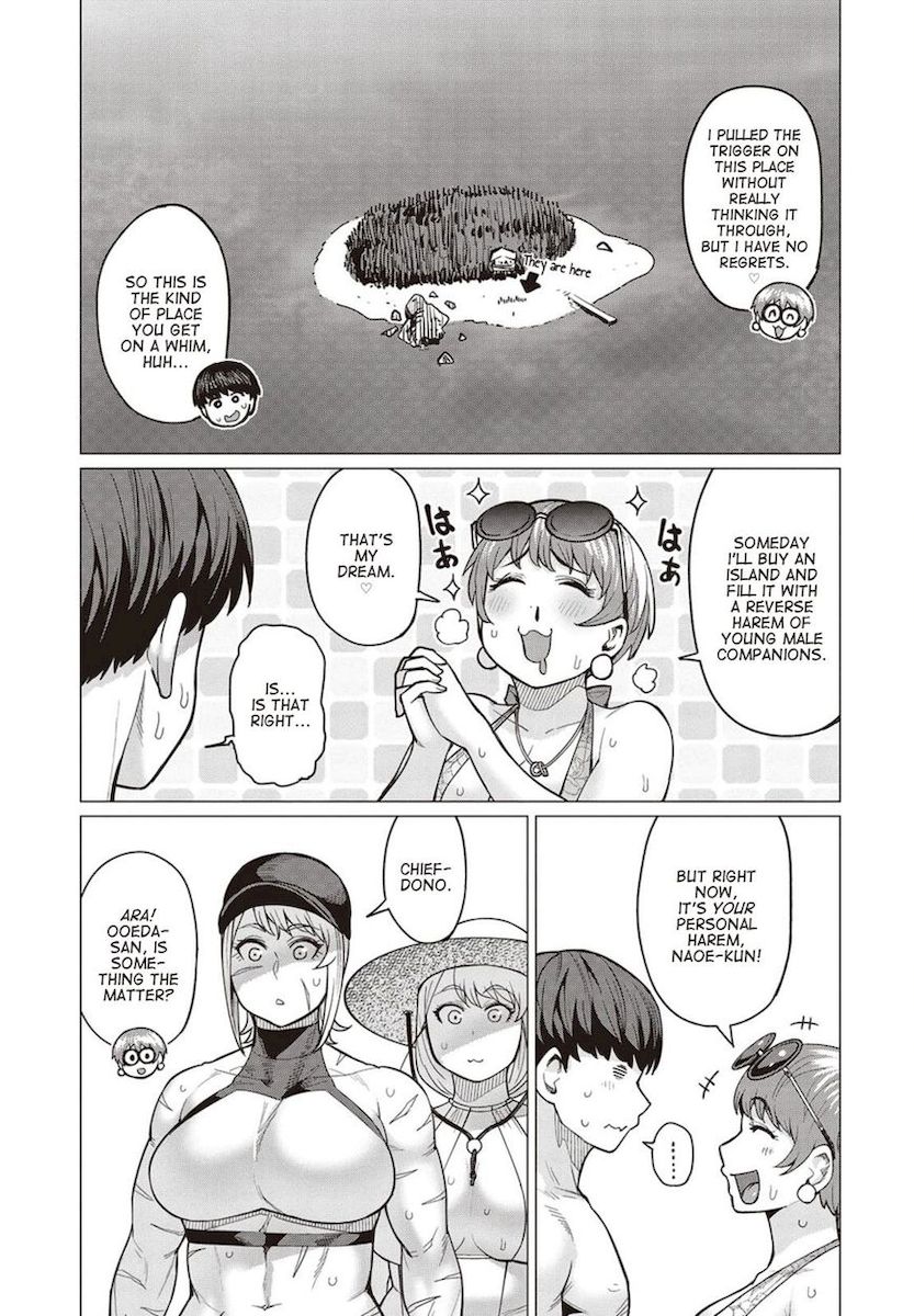 Elf-San Wa Yaserarenai. - Chapter 21 [photo 3] - MangaPorn