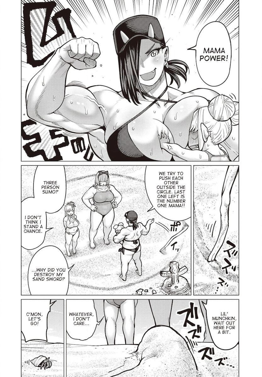 Elf-San Wa Yaserarenai. - Chapter 22 [photo 15] - MangaPorn