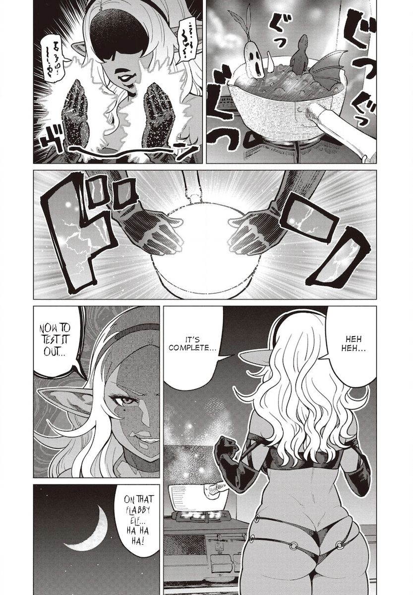 Elf-San Wa Yaserarenai. - Chapter 23 [photo 1] - MangaPorn