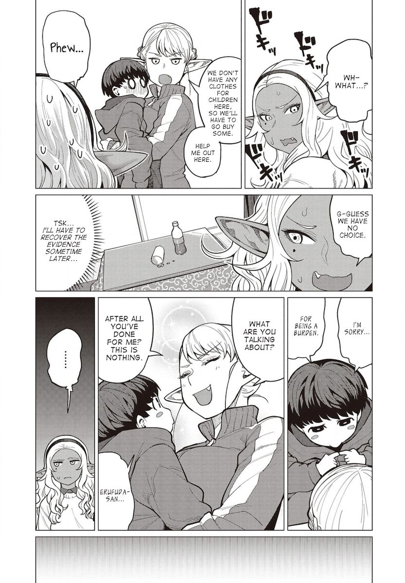 Elf-San Wa Yaserarenai. - Chapter 23 [photo 16] - MangaPorn