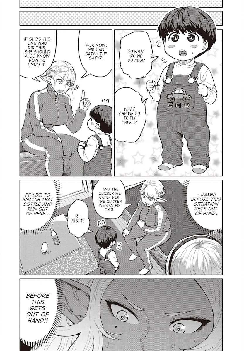 Elf-San Wa Yaserarenai. - Chapter 23 [photo 17] - MangaPorn