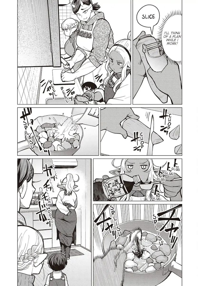 Elf-San Wa Yaserarenai. - Chapter 24 [photo 12] - MangaPorn