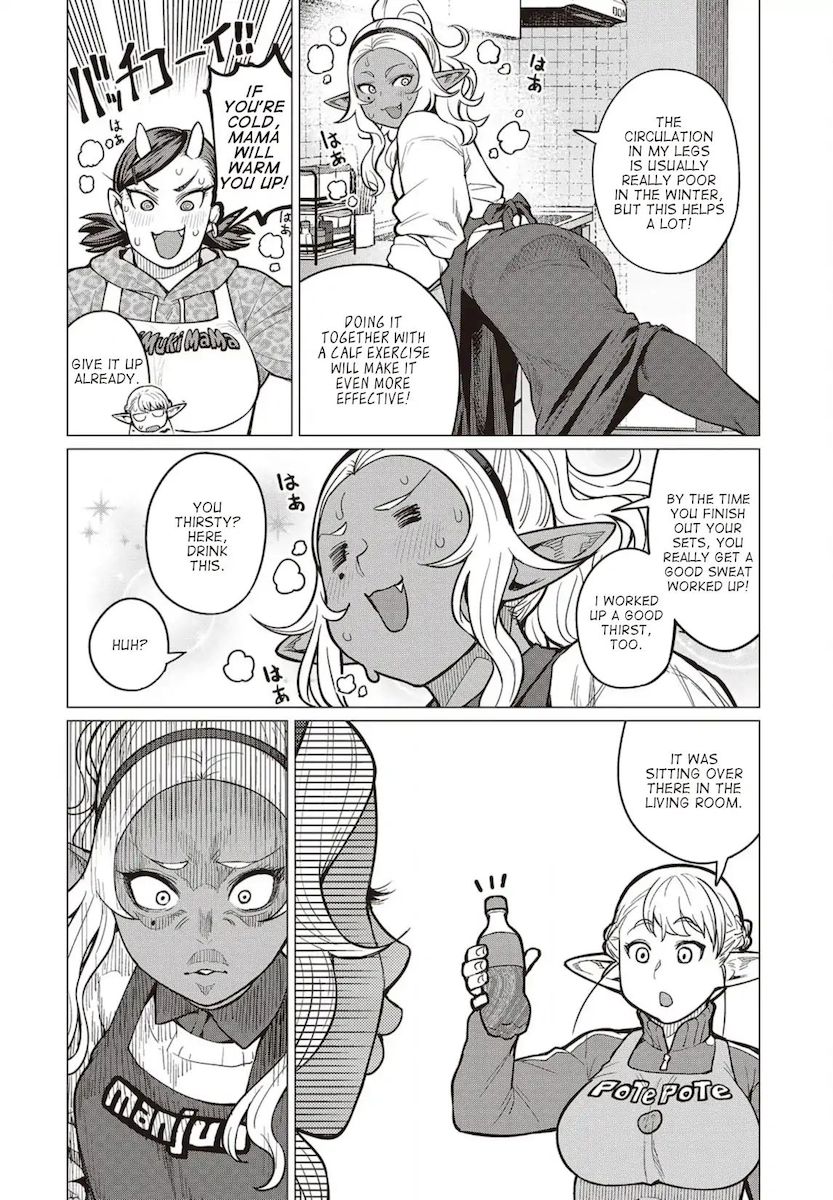 Elf-San Wa Yaserarenai. - Chapter 24 [photo 15] - MangaPorn