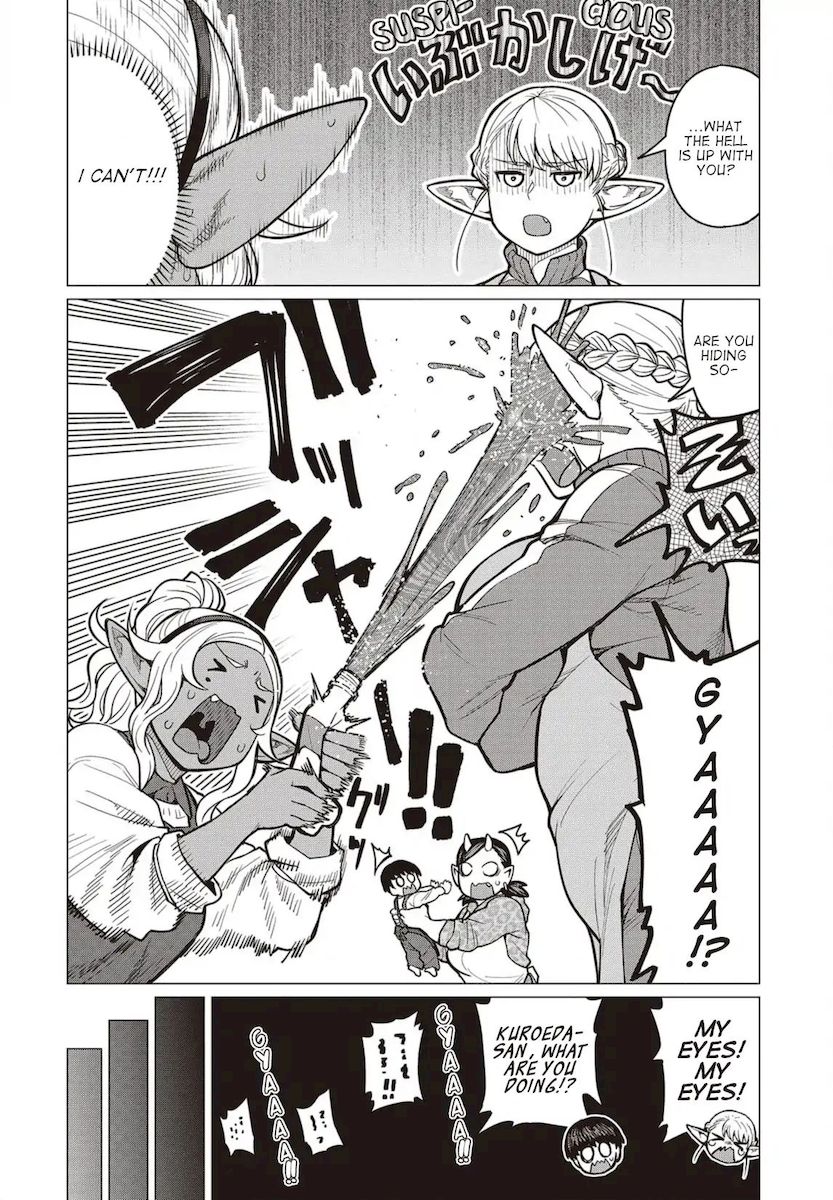Elf-San Wa Yaserarenai. - Chapter 24 [photo 17] - MangaPorn